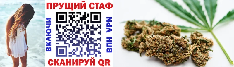 Сколько стоит Остров АМФЕТАМИН  Каннабис  СК  Мефедрон  Гашиш 