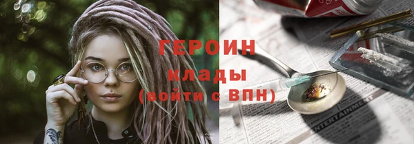 круглые Нягань