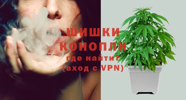 прущая мука Новокубанск