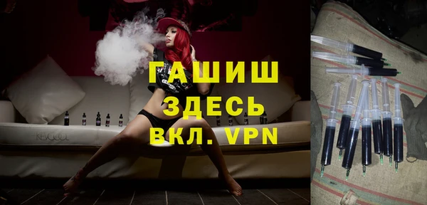 круглые Нягань
