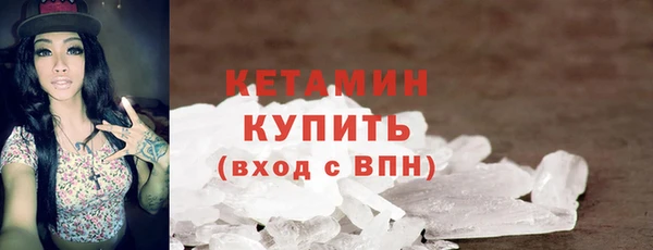 круглые Нягань