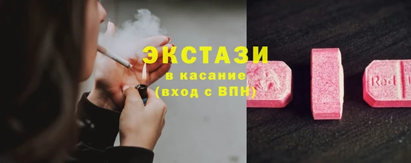 круглые Нягань