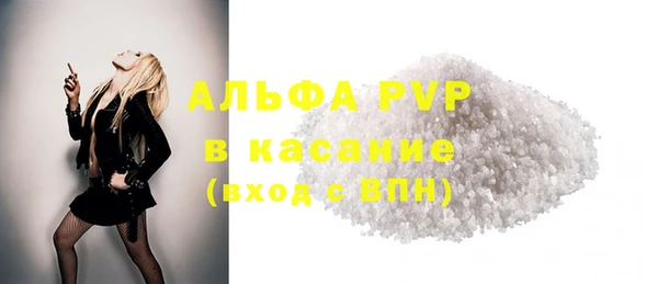 круглые Нягань