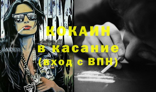 круглые Нягань