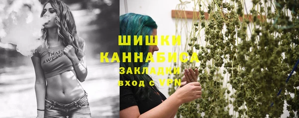 круглые Нягань