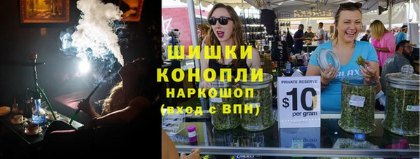 герыч Нязепетровск