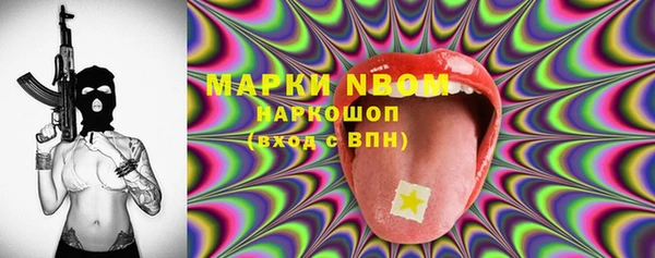 круглые Нягань