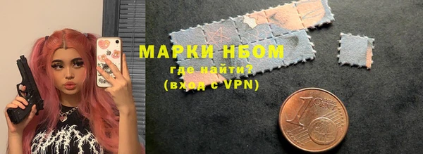 круглые Нягань