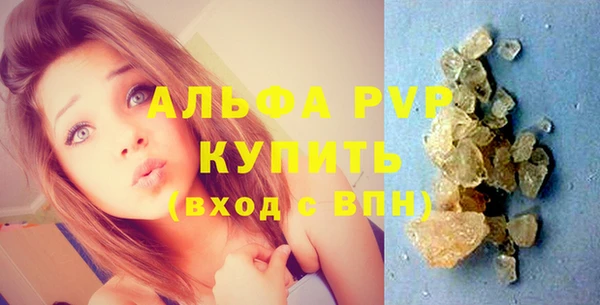 круглые Нягань